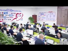 우리 제조 시설 내부