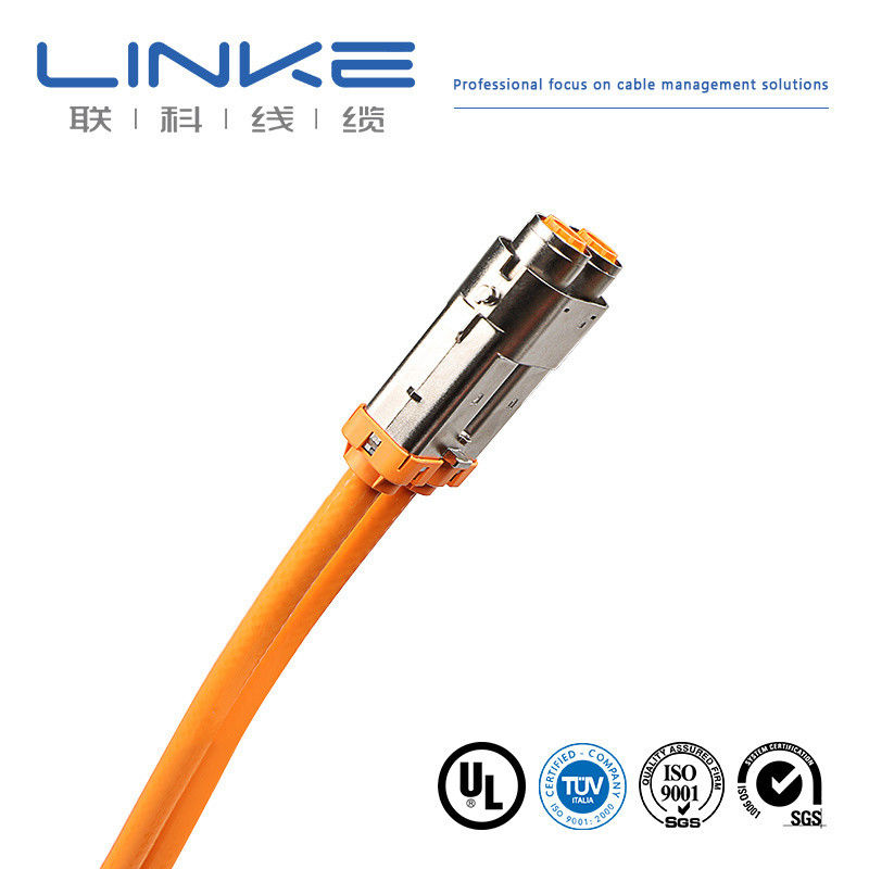 전기차용 보호된 고전압 케이블