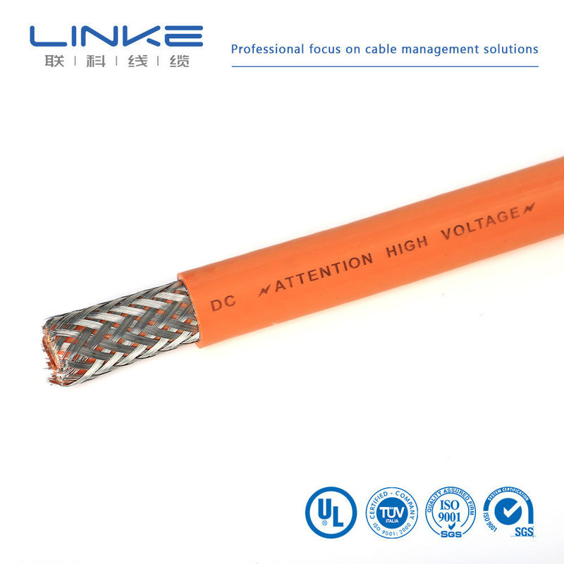 XLPE 재킷 고전압 케이블 Ev 충전 케이블 25Mm2 35Mm2 50Mm2 70Mm2 오렌지 1000/1500V 이중 단열 Hv 자동차 케이블 전기 차량 보호 케이블