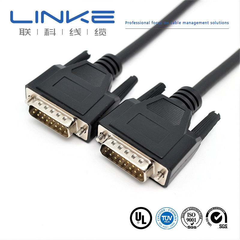 중전압 전선용 원형 PVC 단열 산업 제어 케이블