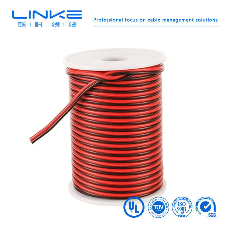2468 VW-1 80°C 300V 22AWGx2C 플랫 리본 와이어 UL2468 2 코어 PVC 스피커 케이블
