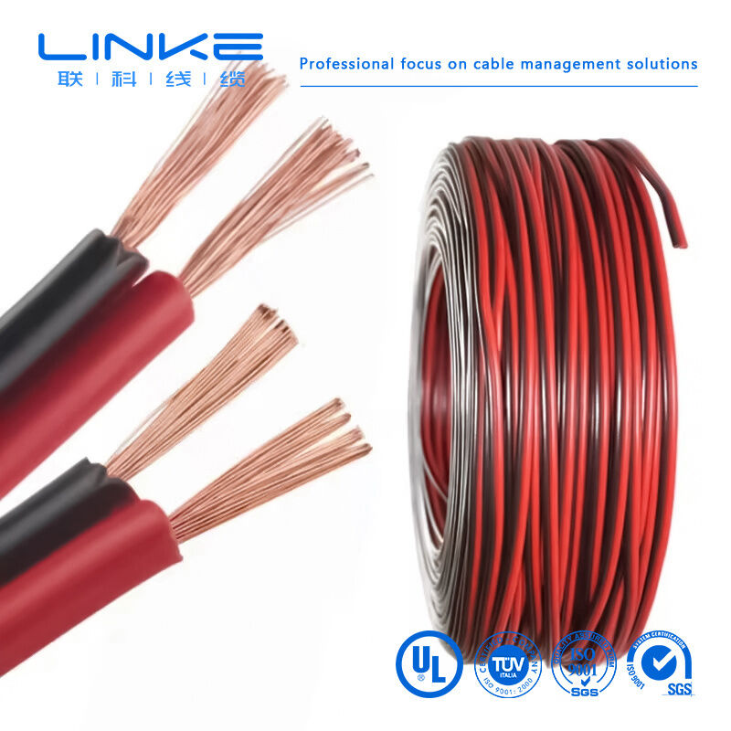 2468 VW-1 80°C 300V 22AWGx2C 플랫 리본 와이어 UL2468 2 코어 PVC 스피커 케이블
