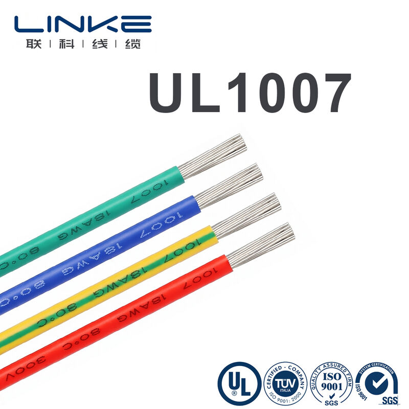 UL1007 전자 연결 유선 300V 용광 구리 선도자 지정 및 사용자 정의 가능한 PVC 껍질